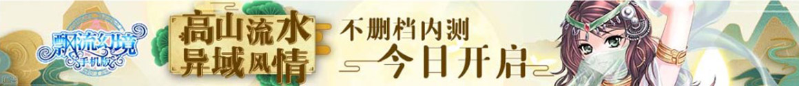 外汇网交易行